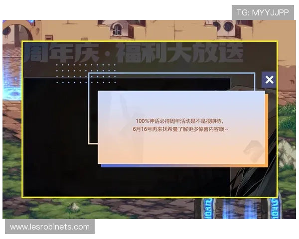 在PA9游官网注册账号，畅享专属福利和个性化游戏推荐