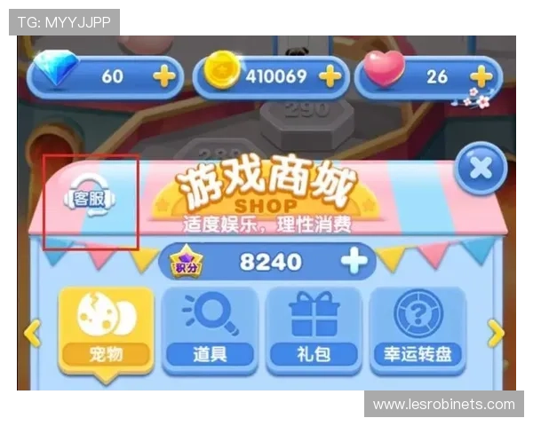 如何通过ag真人厅官网客服获得快速帮助，解决游戏中遇到的各种问题