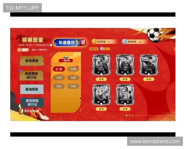 探索AG国际在线娱乐平台最新优惠活动及丰富的游戏项目推荐