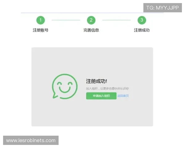 新手必看:ag登录大厅会员注册详细操作流程介绍