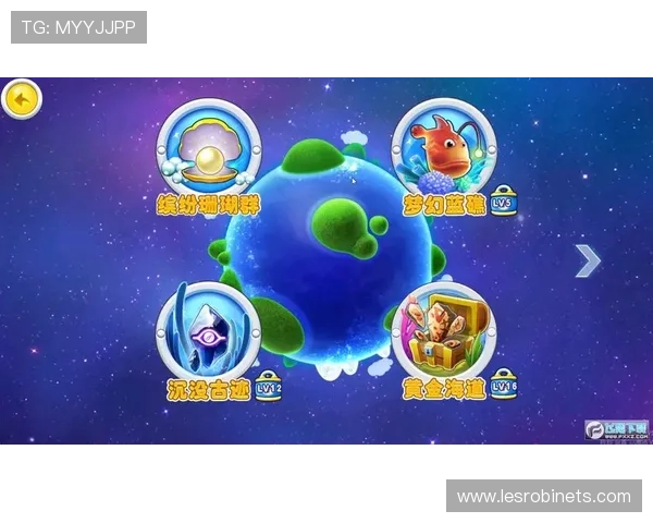 ag捕鱼王2欢迎你，体验最刺激的海底捕鱼乐趣