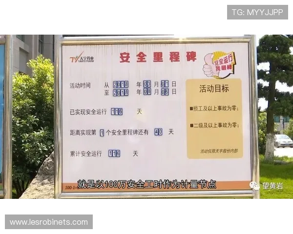 凯发官网k8邀请码安全使用指南，保障你的账号安全和资金安全