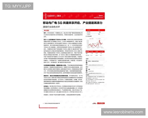 访问AG亚州官网获取最权威的企业信息与行业动态分享
