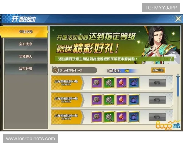 AG亚游电游平台最新优惠活动全面解析助你轻松赢取丰厚奖励