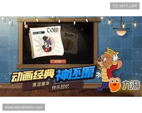 掌握M88AG旗舰厅的最新游戏攻略与技巧,提升你的胜率和游戏乐趣体验