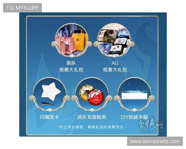 如何通过正规渠道获取ag手机客户端网址，保障账号安全与游戏体验