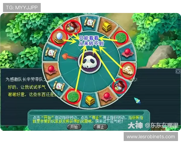 亚星网络百家家乐:全面解析游戏规则与玩法技巧助你轻松获胜