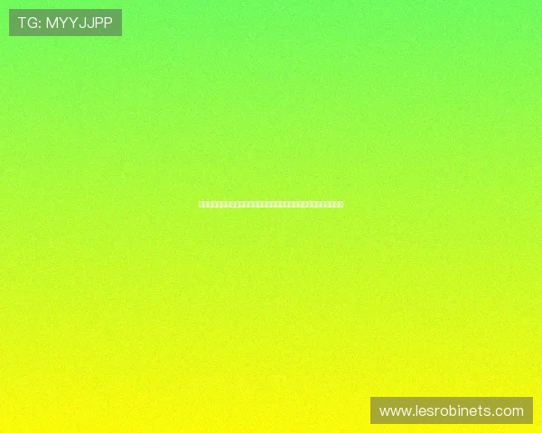 沙特乌拉圭世界杯比赛视频回放完整版赛事精彩瞬间与战术分析一网打尽
